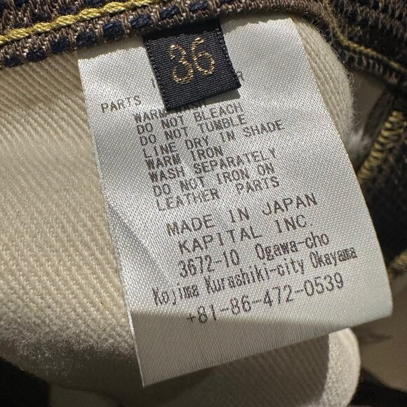 KAPITAL “Century Denim” — INDIGO No.5-S (Sashiko) 5-Pocket Jeans - Picture 8 of 10